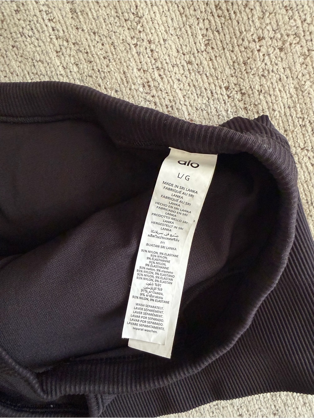 ALO Yoga cropped bralette - Picture 2 of 2